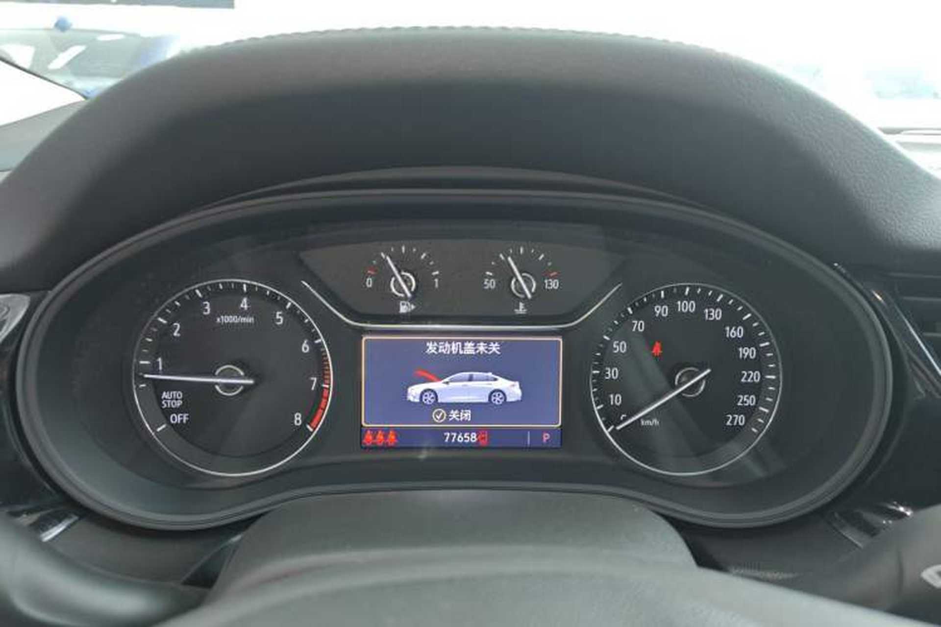 Used Buick Regal 2020 552T Elite Edition Instrument Cluster