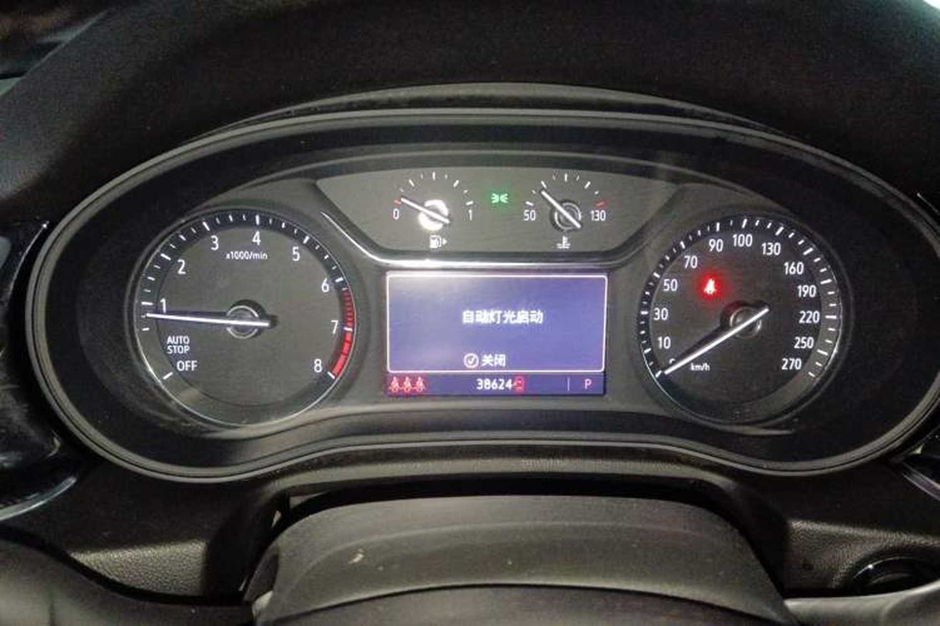 Used Buick Regal 2020 552T Elite Edition Instrument Cluster