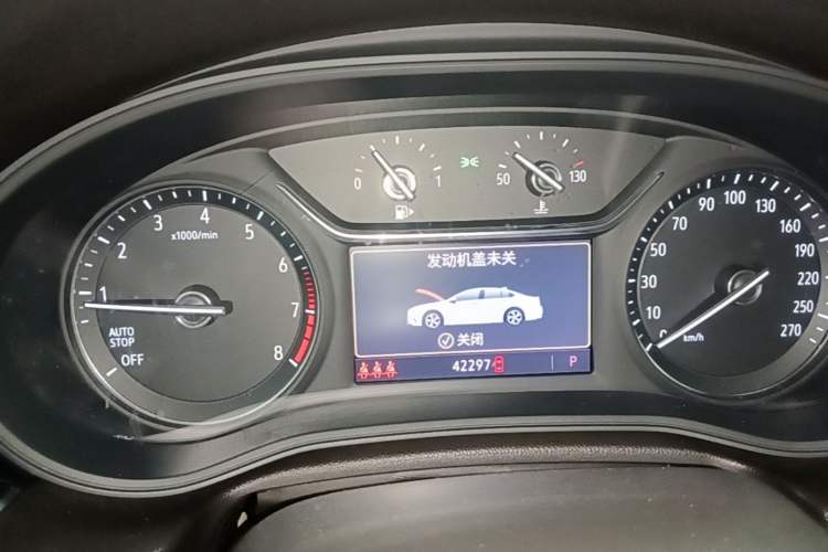 Used Buick Regal 2020 552T Elite Edition Instrument Cluster