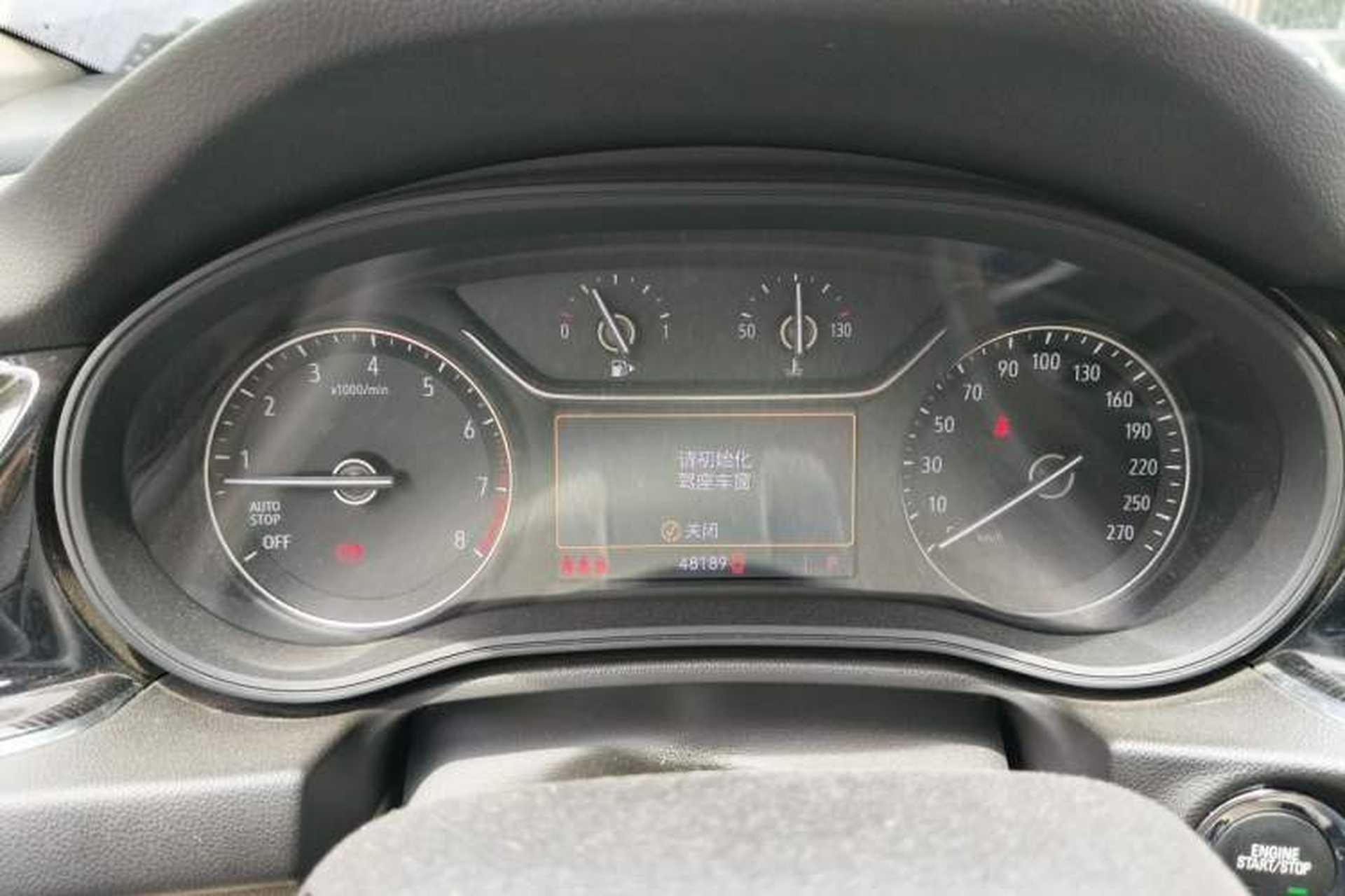 Used Buick Regal 2020 552T Elite Edition Instrument Cluster