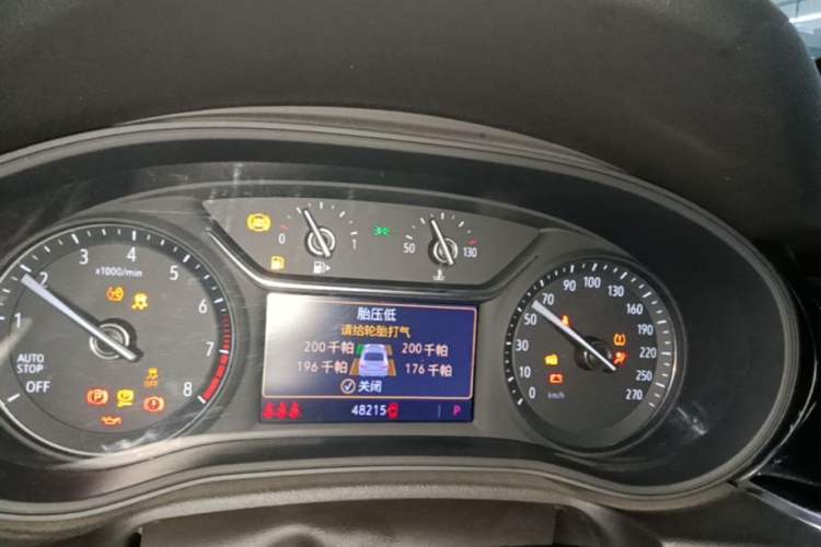 Used Buick Regal 2020 552T Elite Edition Instrument Cluster