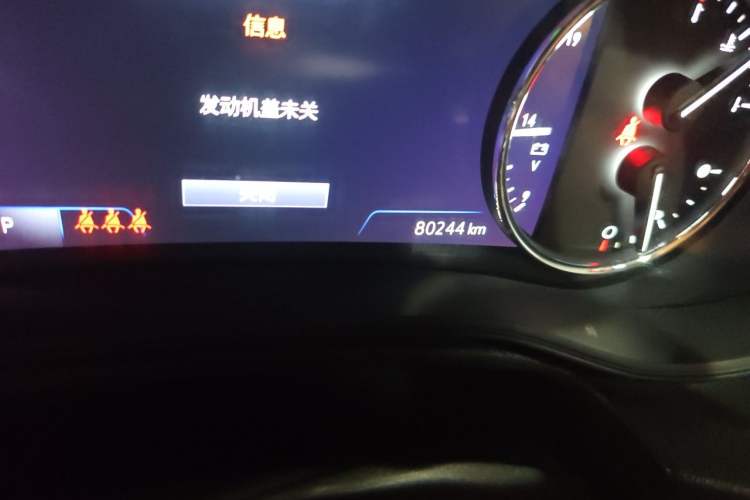 Used Buick Regal 2020 552T Luxury Version Odometer Close Up