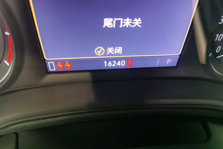 Used Buick Regal 2020 552T Elite Edition Odometer Close Up