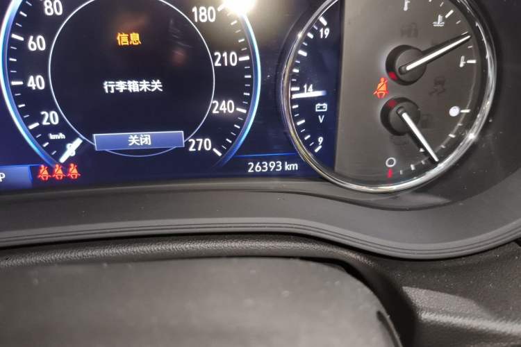 Used Buick Regal 2020 552T Luxury Version Odometer Close Up
