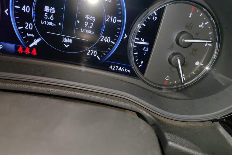 Used Buick Regal 2020 552T Luxury Version Odometer Close Up
