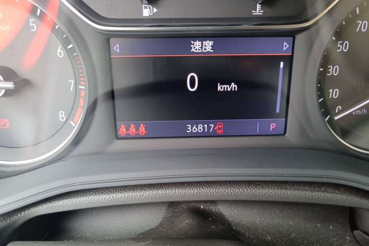 Used Buick Regal 2020 552T Elite Edition Odometer Close Up