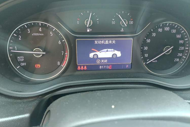 Used Buick Regal 2020 552T Elite Edition Odometer Close Up
