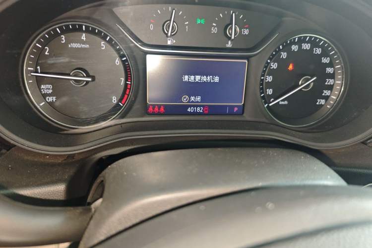 Used Buick Regal 2020 552T Elite Edition Odometer Close Up