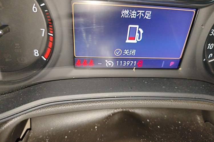 Used Buick Regal 2020 552T Elite Edition Odometer Close Up