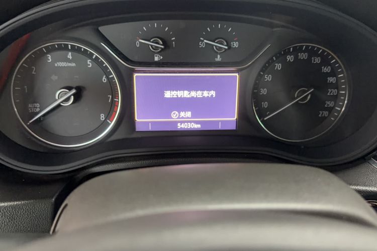 Used Buick Regal 2020 552T Elite Edition Odometer Close Up