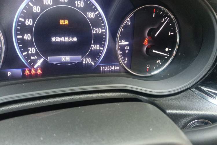 Used Buick Regal 2020 552T Luxury Version Odometer Close Up