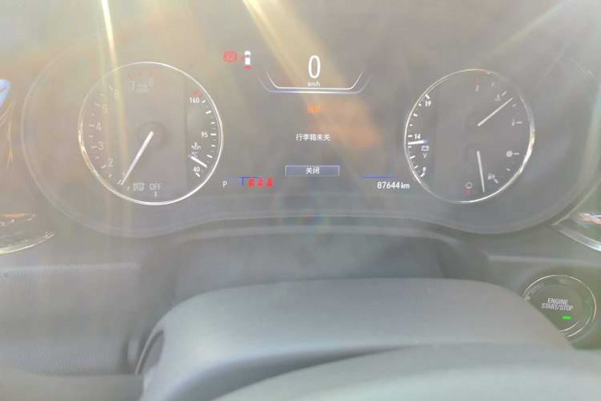 Used Buick Regal 2020 552T Luxury Version Odometer Close Up