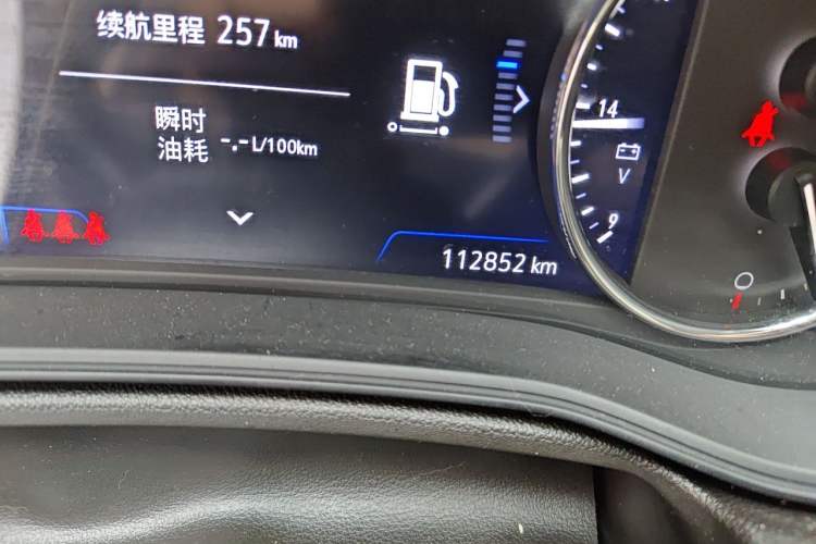 Used Buick Regal 2020 552T Luxury Version Odometer Close Up