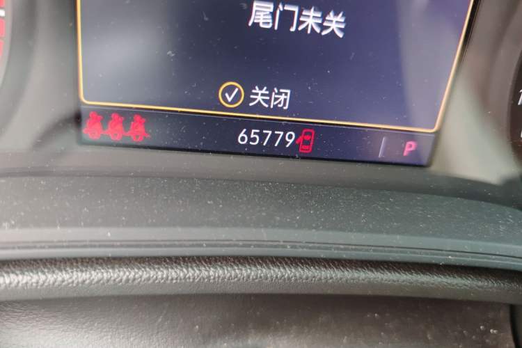 Used Buick Regal 2020 552T Elite Edition Odometer Close Up