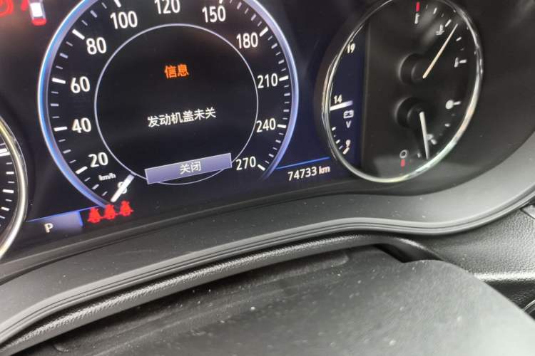 Used Buick Regal 2020 GS 28T Elite Model Odometer Close Up