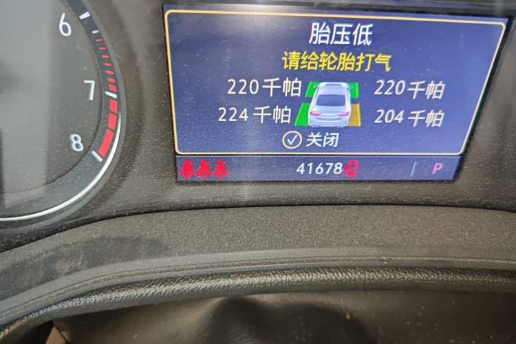 Used Buick Regal 2020 552T Elite Edition Odometer Close Up
