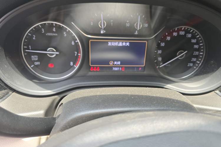 Used Buick Regal 2020 552T Elite Edition Odometer Close Up