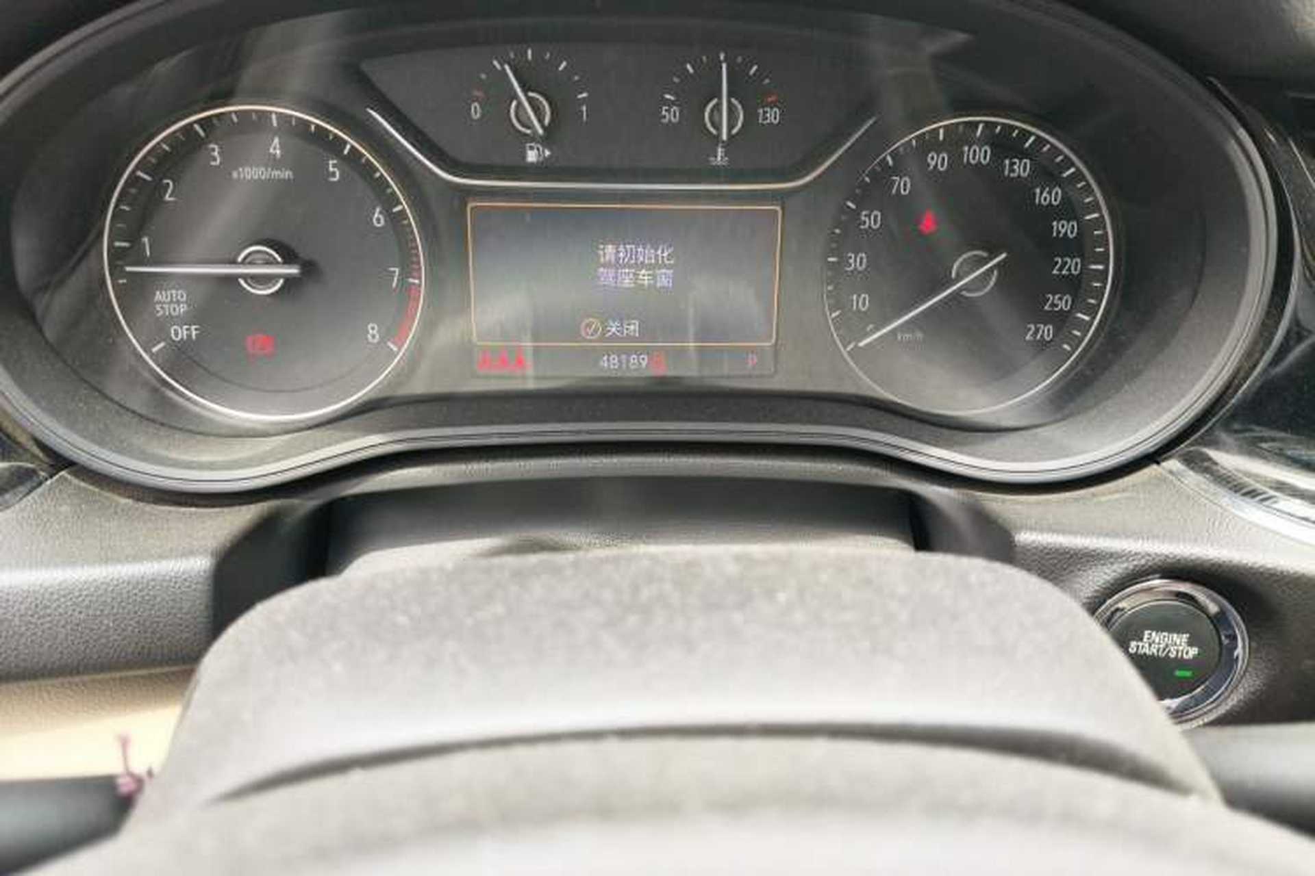 Used Buick Regal 2020 552T Elite Edition Odometer Close Up