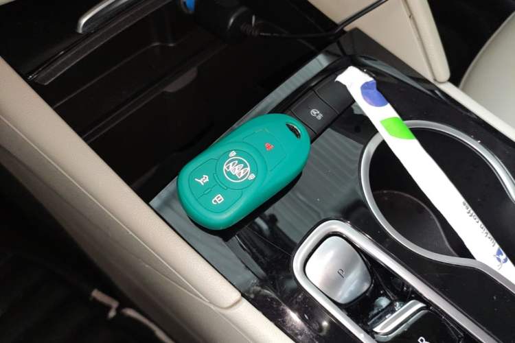 Used Buick Regal 2020 552T Elite Edition Vehicle Key