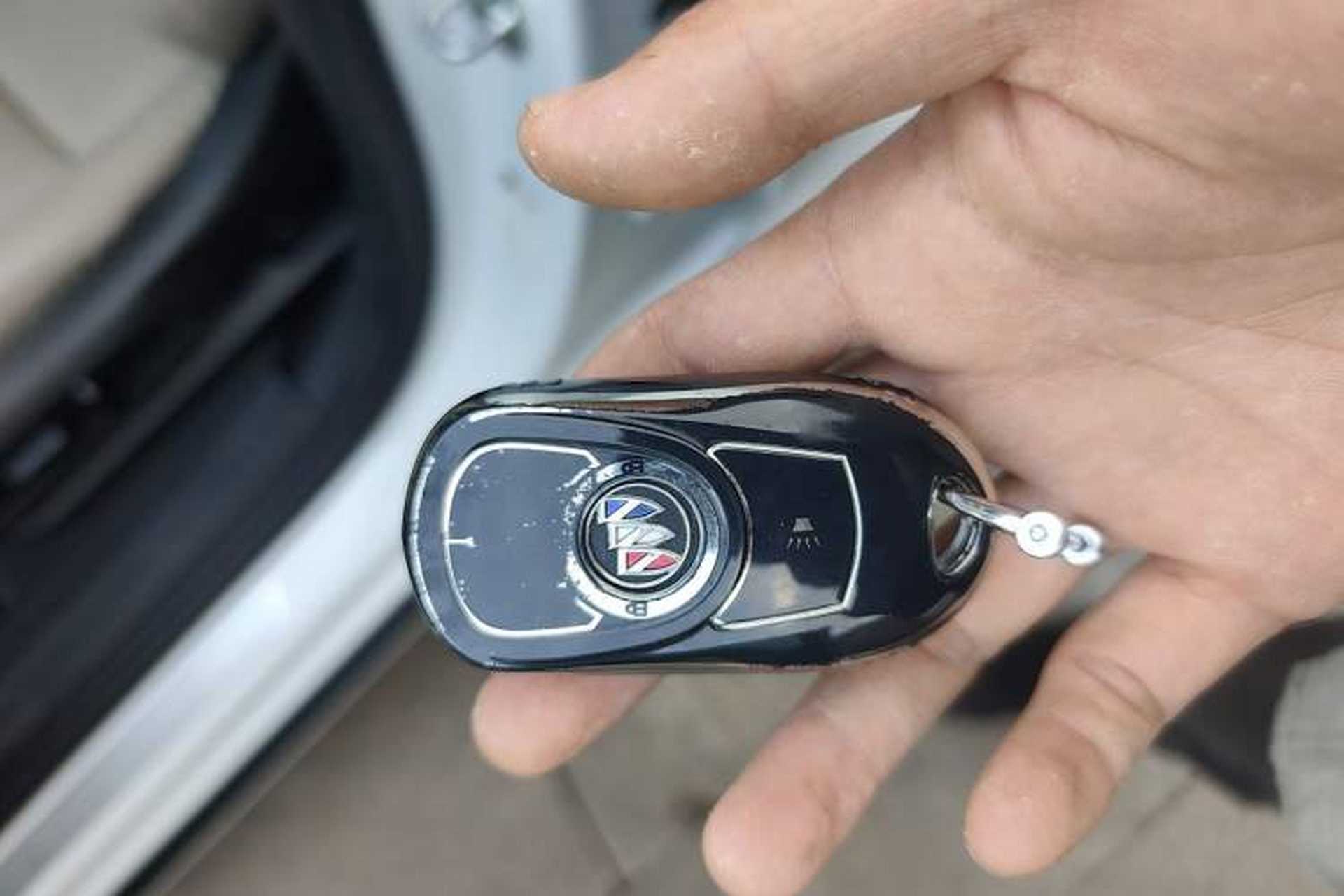 Used Buick Regal 2020 552T Elite Edition Vehicle Key