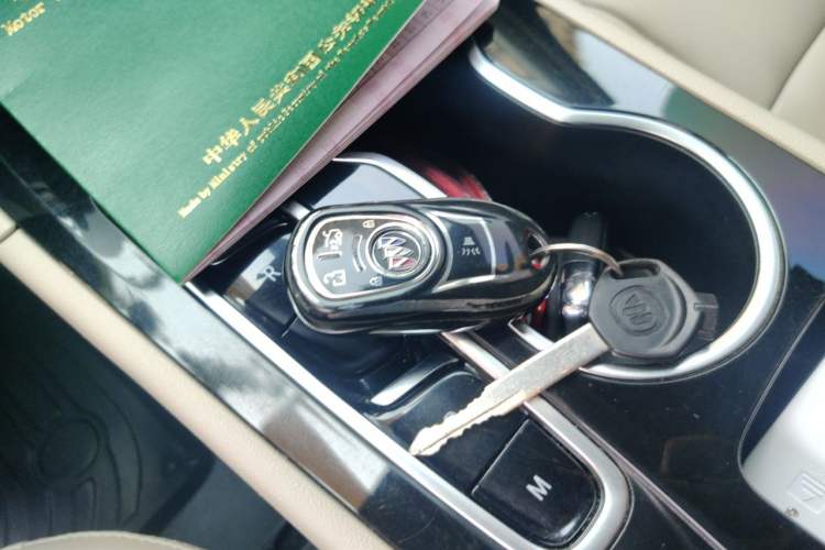 Used Buick Regal 2020 552T Elite Edition Vehicle Key