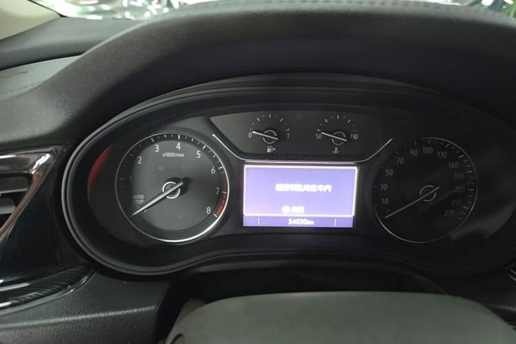 Used Buick Regal 2020 552T Elite Edition Vehicle Key