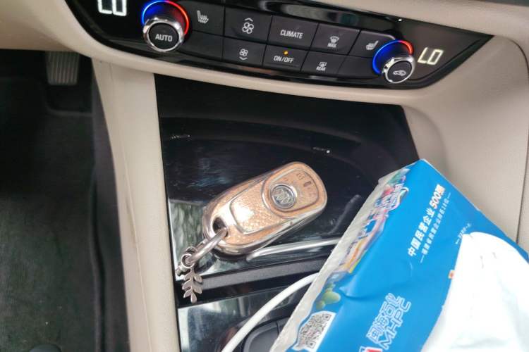Used Buick Regal 2020 552T Elite Edition Vehicle Key