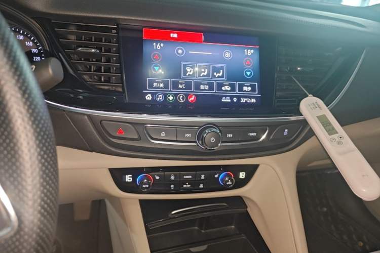 Used Buick Regal 2021 552T Elite Edition Audio And AC Panel