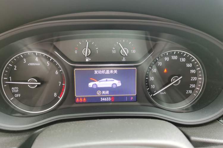 Used Buick Regal 2021 552T Elite Edition Instrument Cluster
