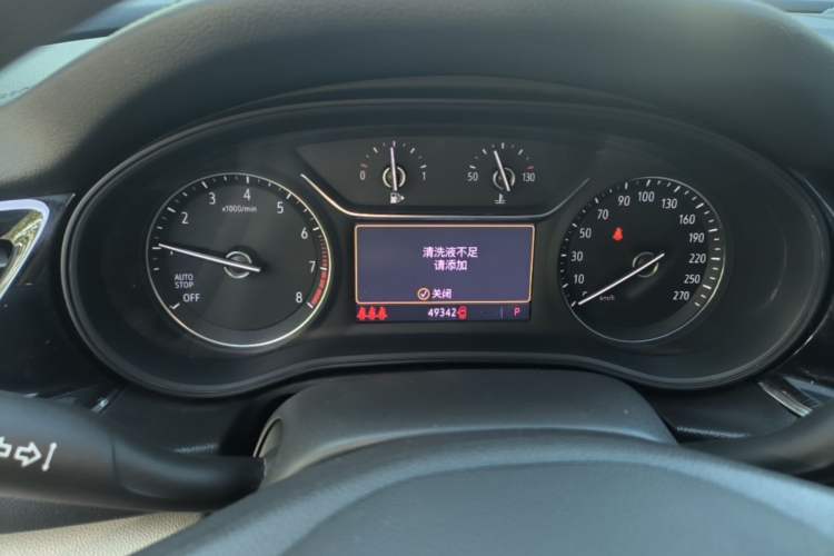 Used Buick Regal 2021 552T Elite Edition Instrument Cluster