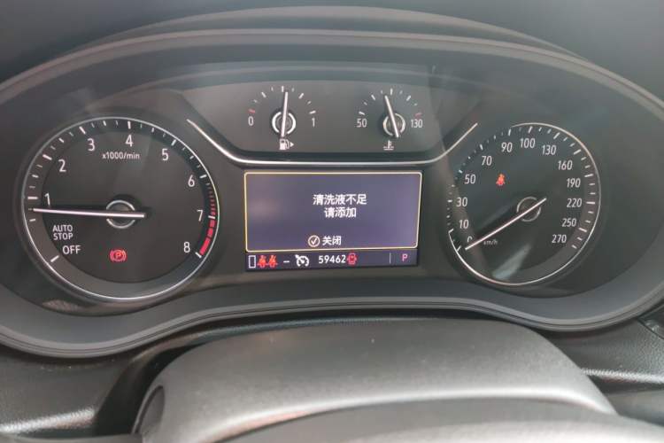 Used Buick Regal 2021 552T Elite Edition Instrument Cluster