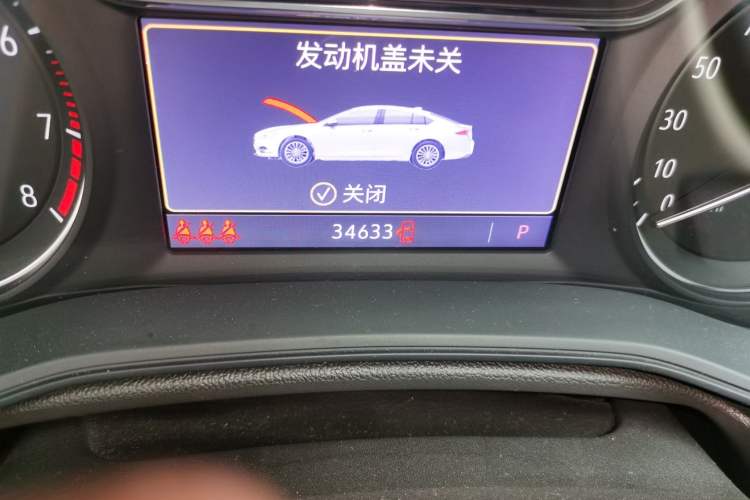 Used Buick Regal 2021 552T Elite Edition Odometer Close Up