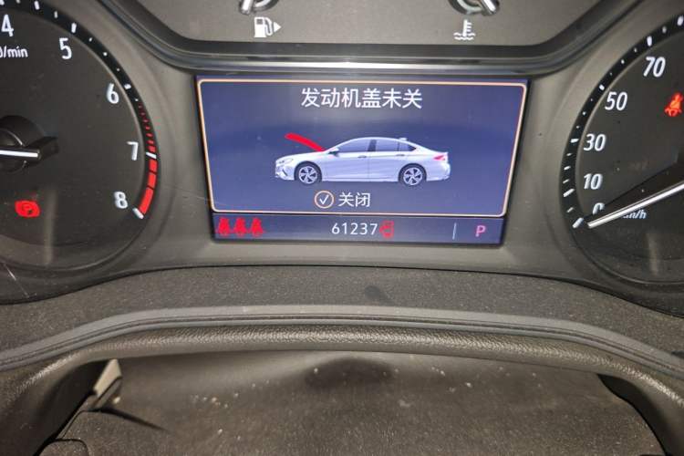 Used Buick Regal 2021 552T Elite Edition Odometer Close Up