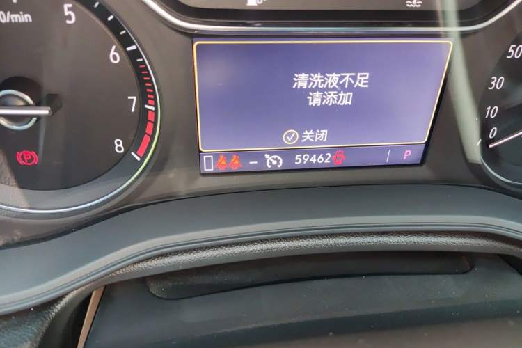 Used Buick Regal 2021 552T Elite Edition Odometer Close Up