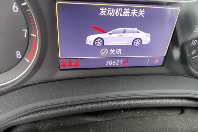 Used Buick Regal 2021 552T Elite Edition Odometer Close Up