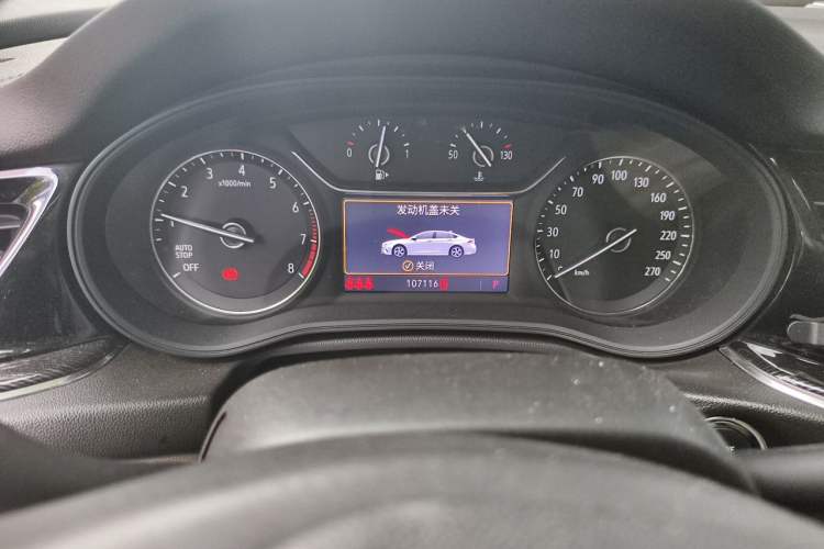 Used Buick Regal 2021 552T Elite Edition Odometer Close Up