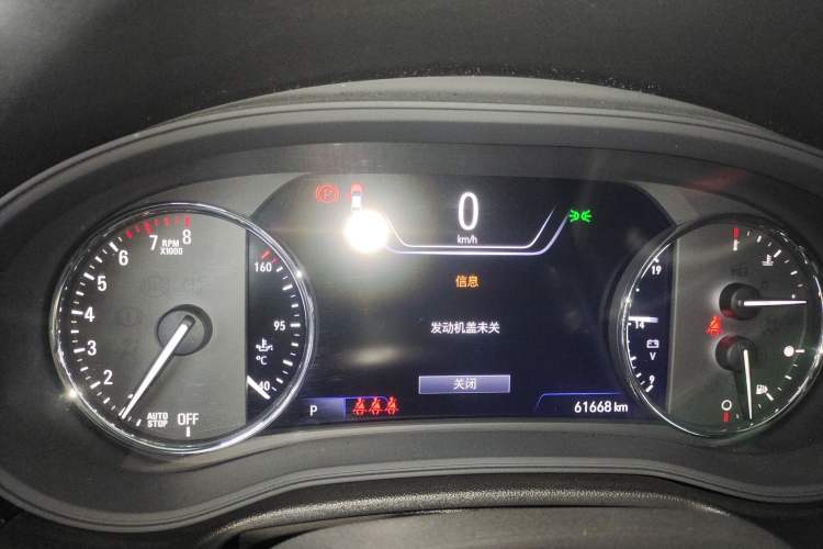 Used Buick Regal 2021 GS 28T Prestige Model Instrument Cluster
