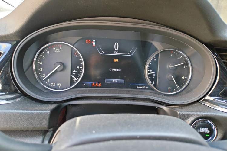 Used Buick Regal 2021 GS 28T Elite Model Instrument Cluster