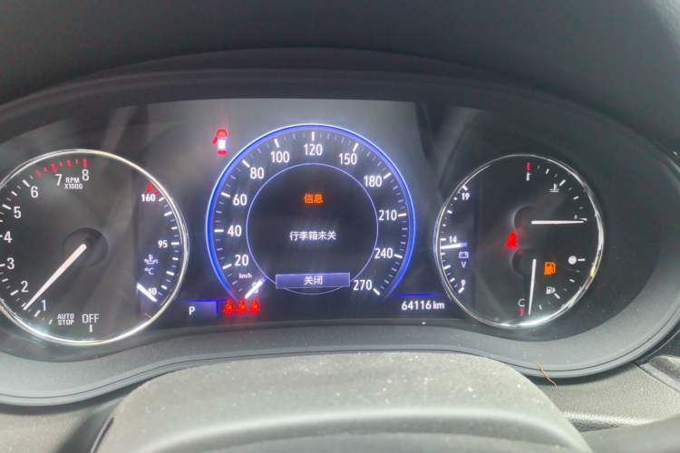 Used Buick Regal 2021 GS 28T Elite Model Instrument Cluster