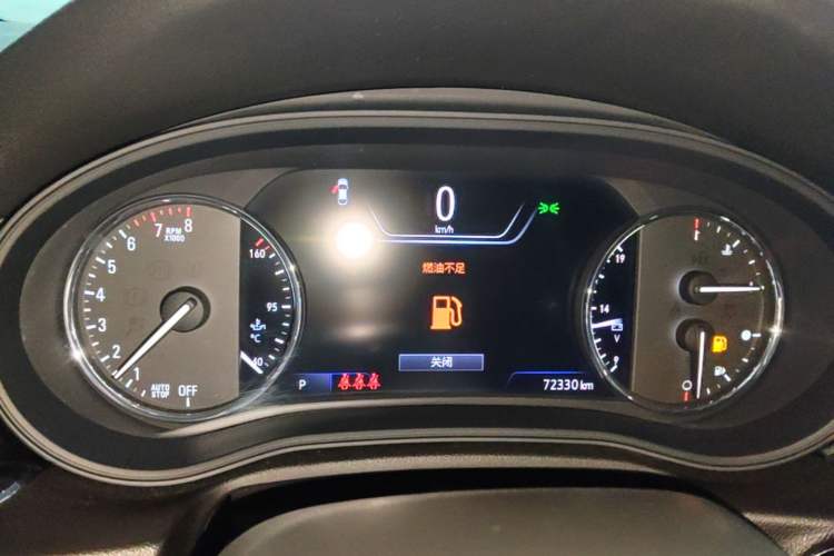 Used Buick Regal 2021 GS 28T Elite Model Instrument Cluster