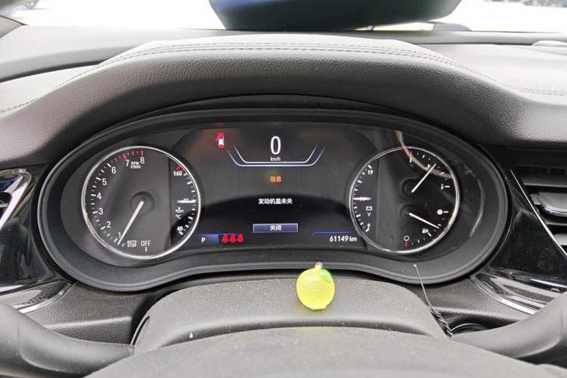 Used Buick Regal 2021 GS 28T Elite Model Instrument Cluster