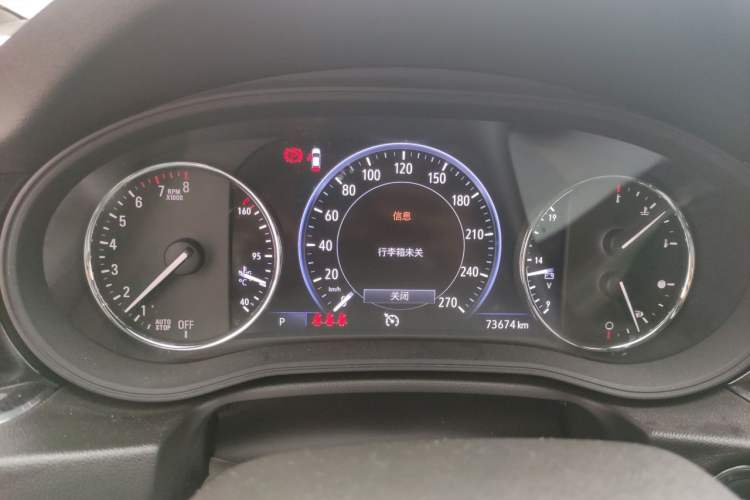 Used Buick Regal 2021 GS 28T Elite Model Instrument Cluster