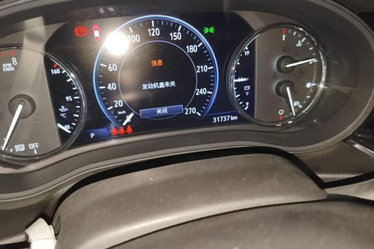 Used Buick Regal 2021 GS 28T Elite Model Odometer Close Up