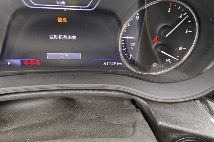 Used Buick Regal 2021 GS 28T Elite Model Odometer Close Up