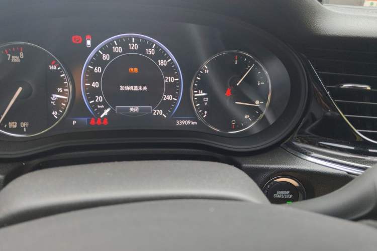 Used Buick Regal 2021 GS 28T Prestige Model Odometer Close Up