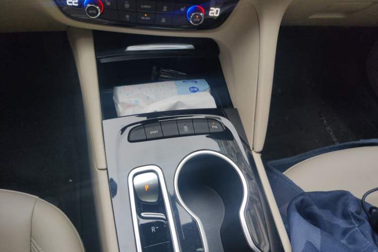 Used Buick Regal 2021 552T Elite Edition Vehicle Key