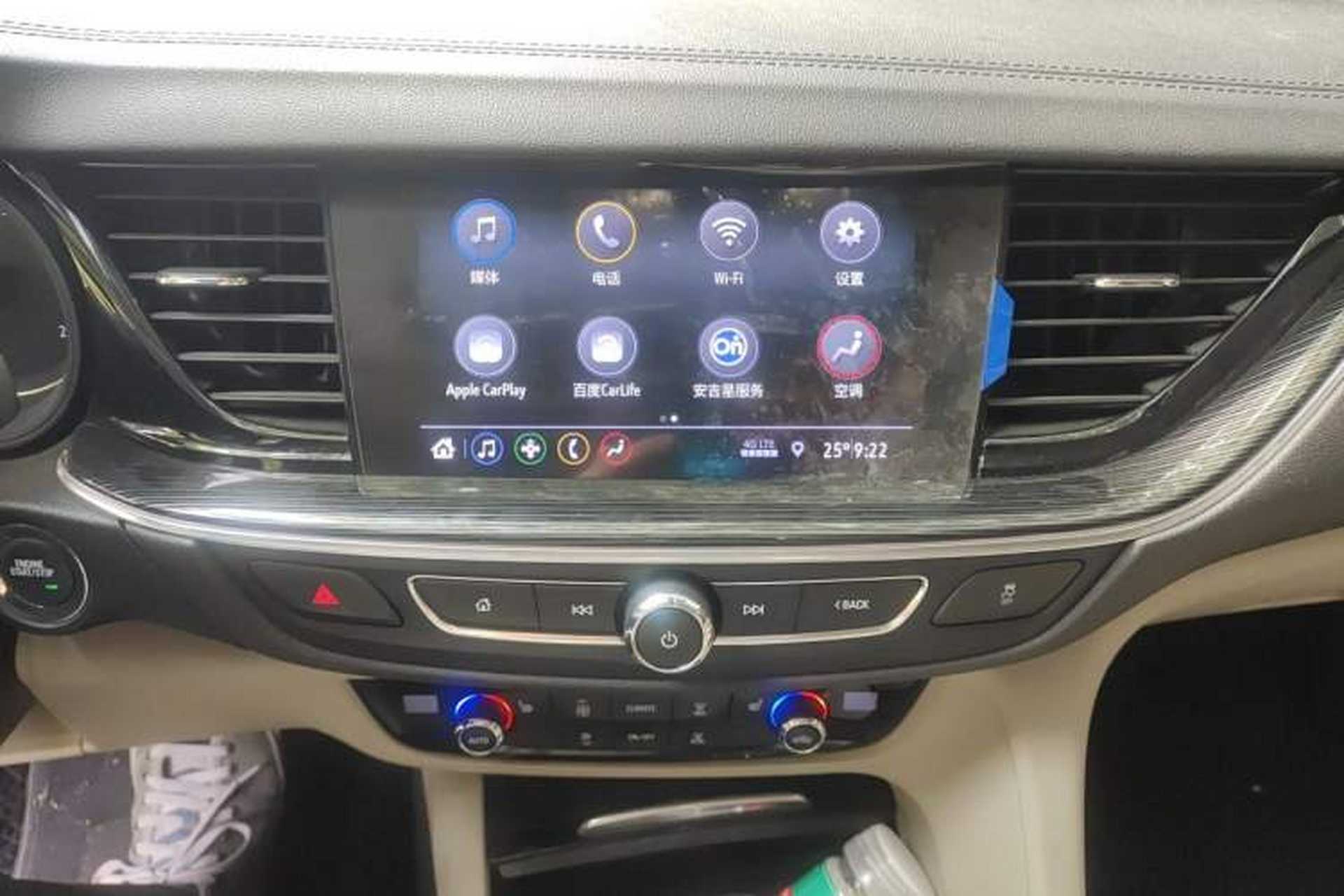 Used Buick Regal 2021 552T Elite Edition Audio And AC Panel