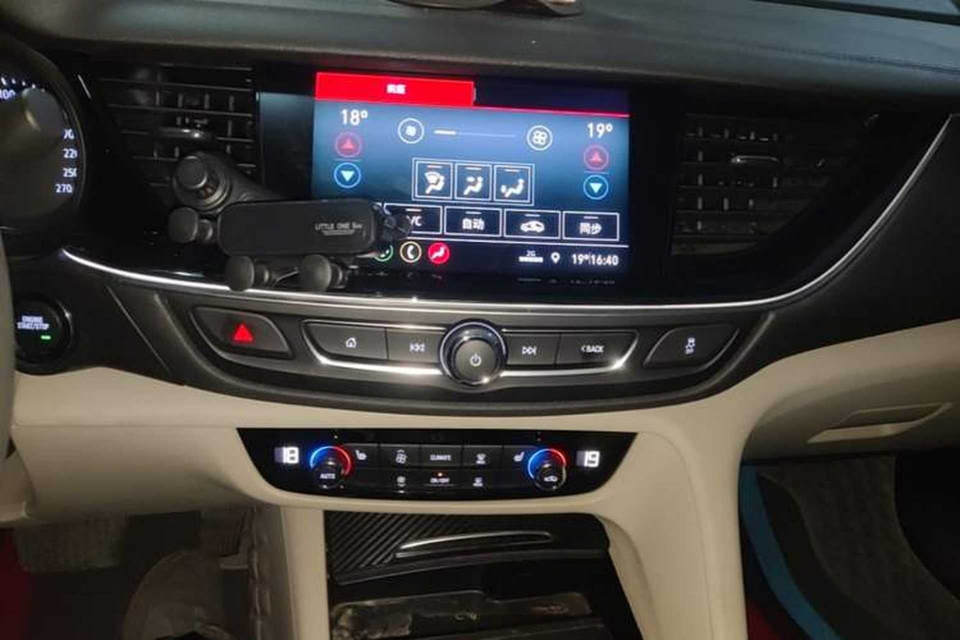 Used Buick Regal 2021 552T Elite Edition Audio And AC Panel