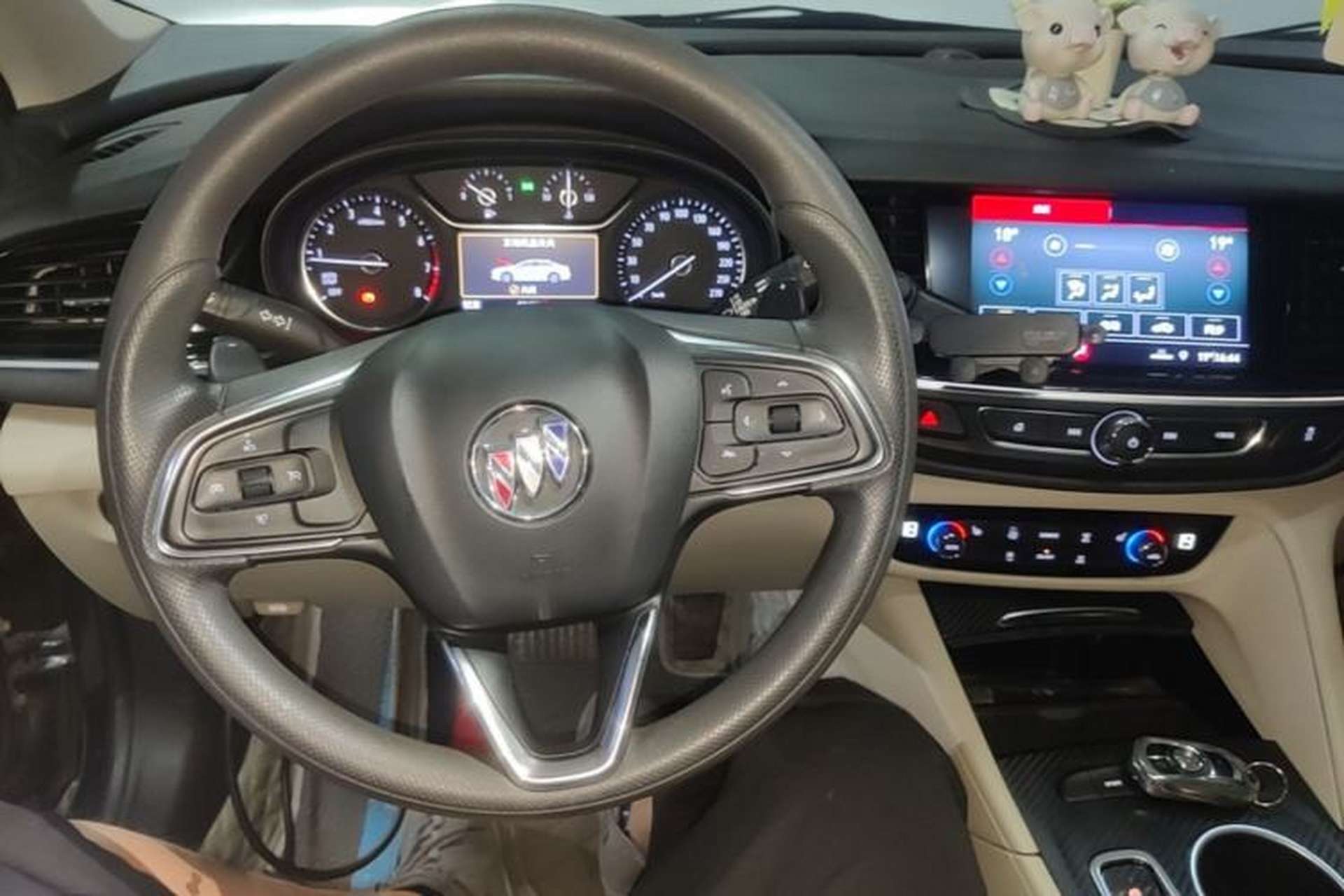 Used Buick Regal 2021 552T Elite Edition Center Console