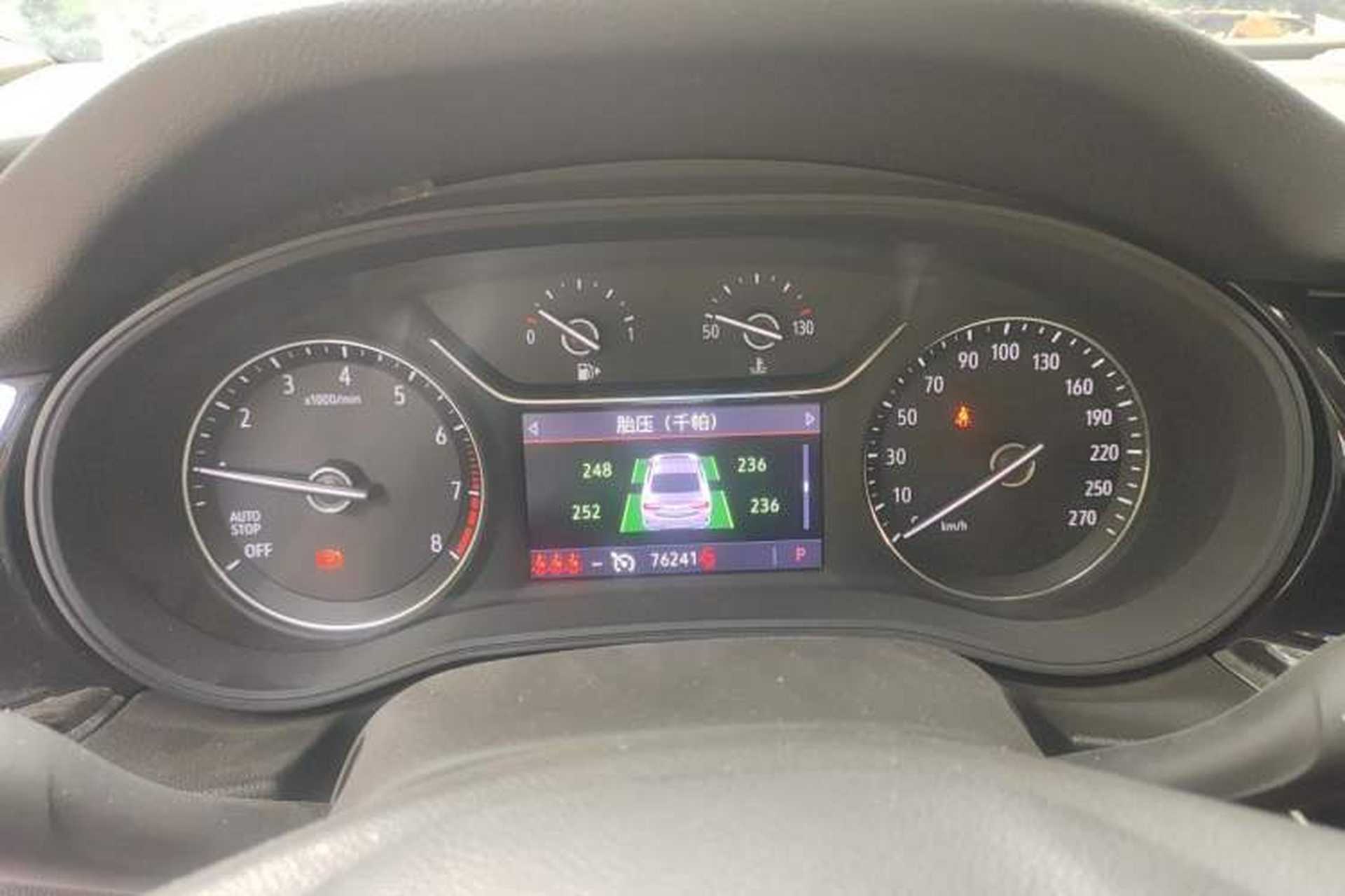 Used Buick Regal 2021 552T Elite Edition Instrument Cluster